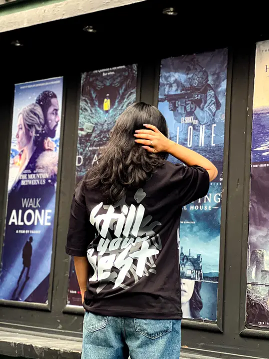 Still your best T-shirt 